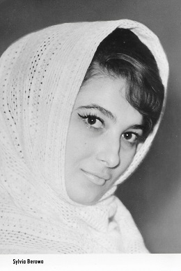 ������ ������� ���